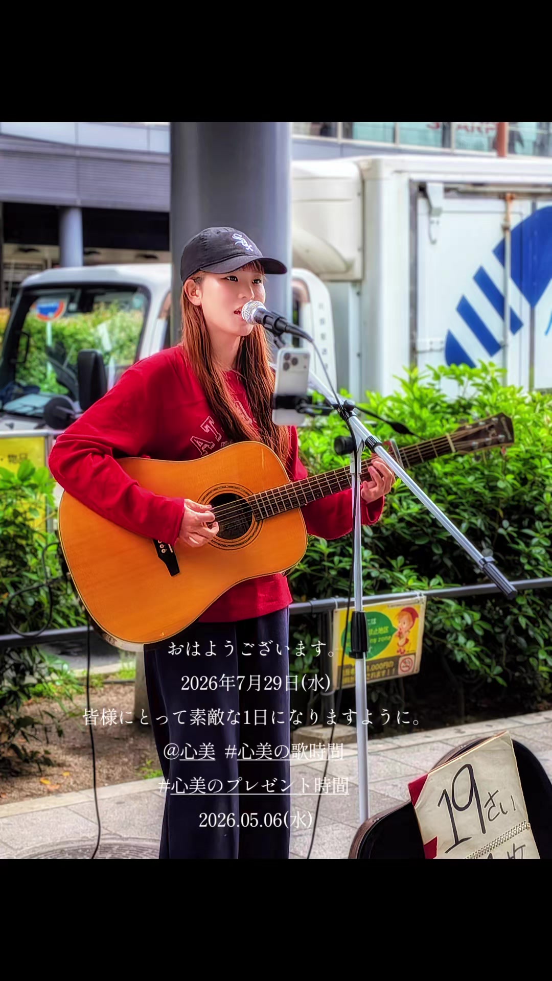@張良