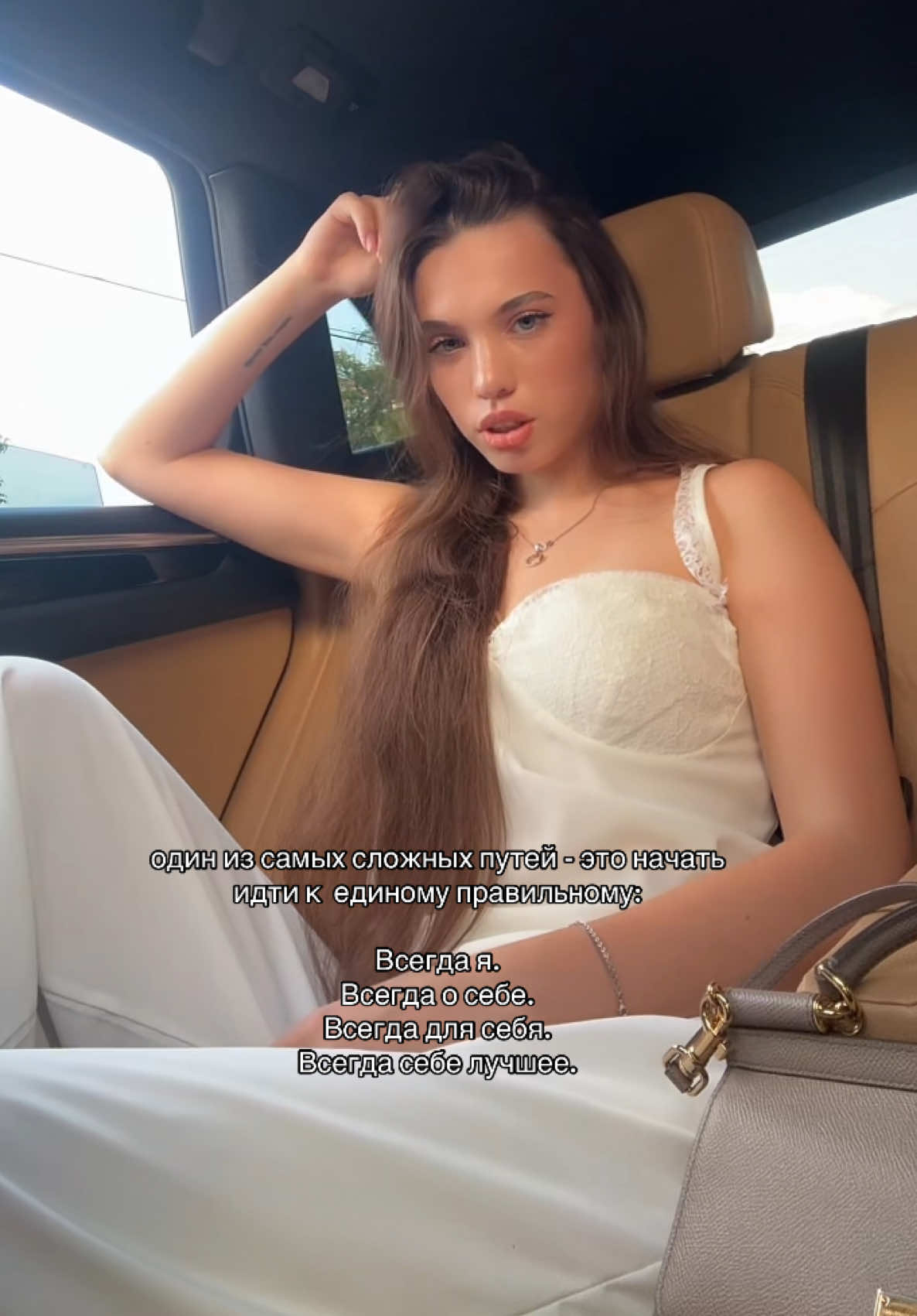 @сонька.07💋