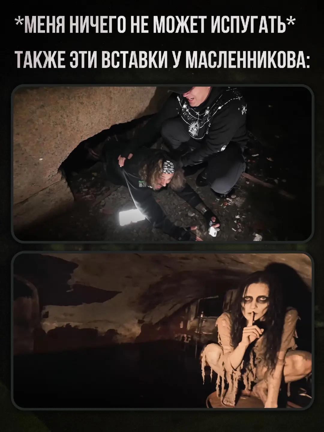 @Варвара Петрович фан.