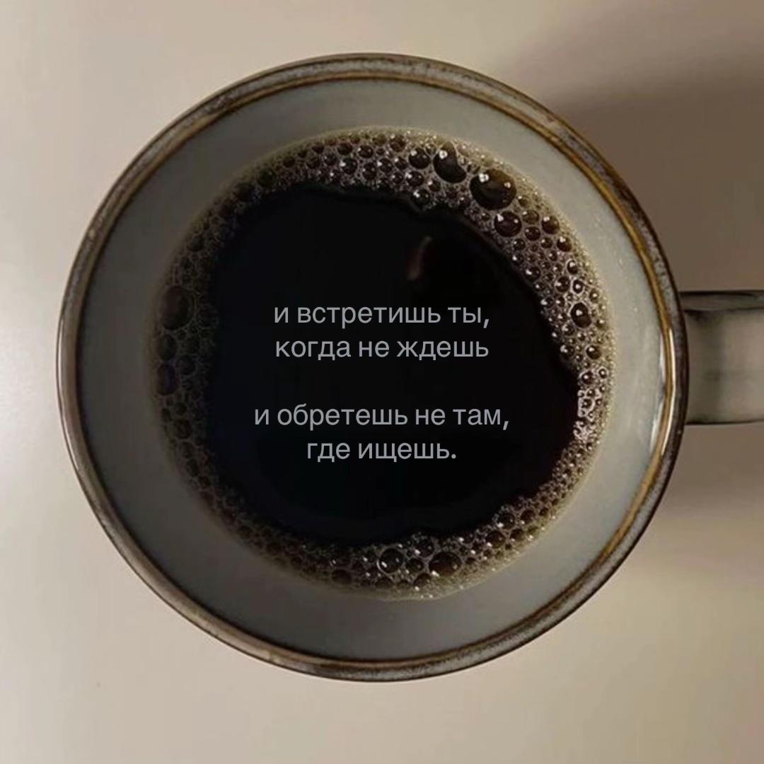 @о жизни.