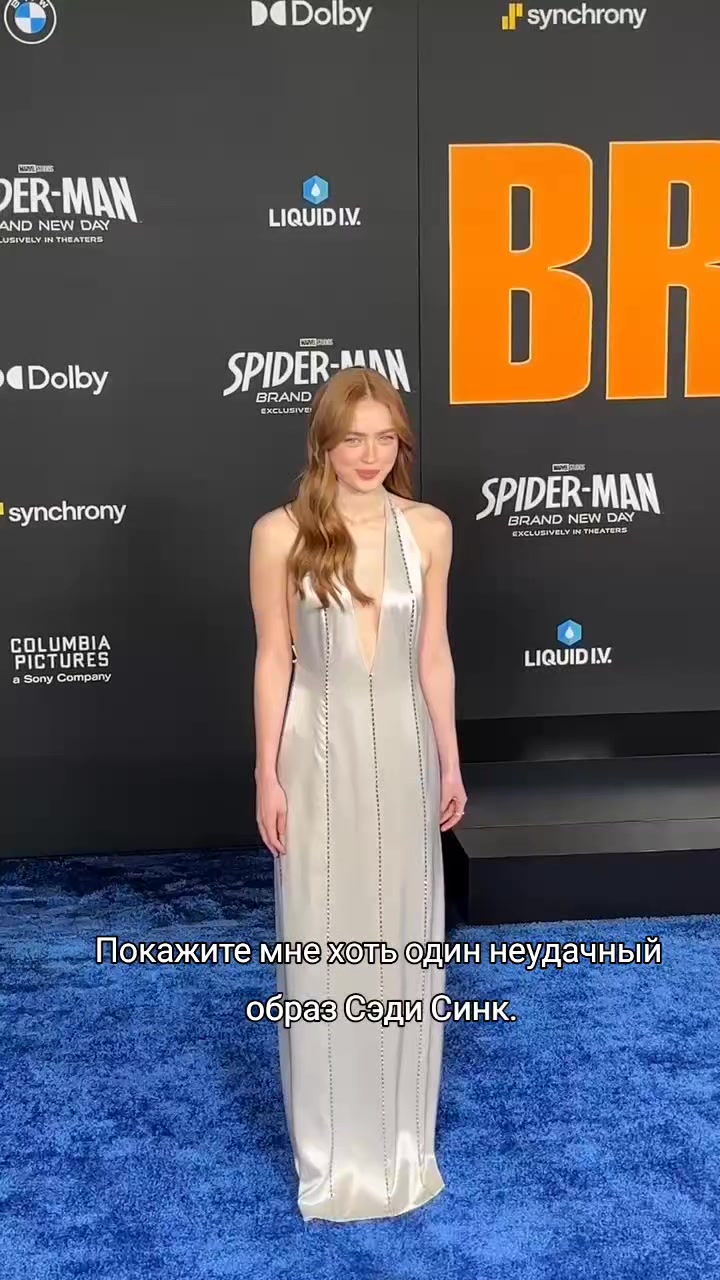 @sadiesworld