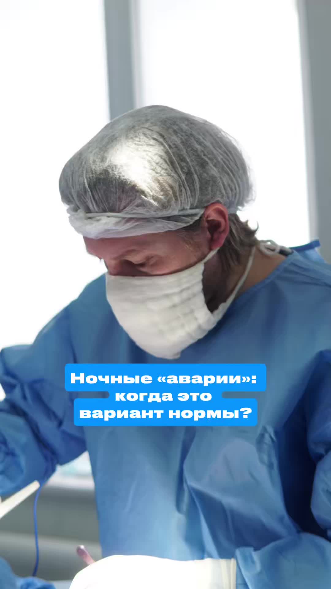 @Демин Никита Валерьевич