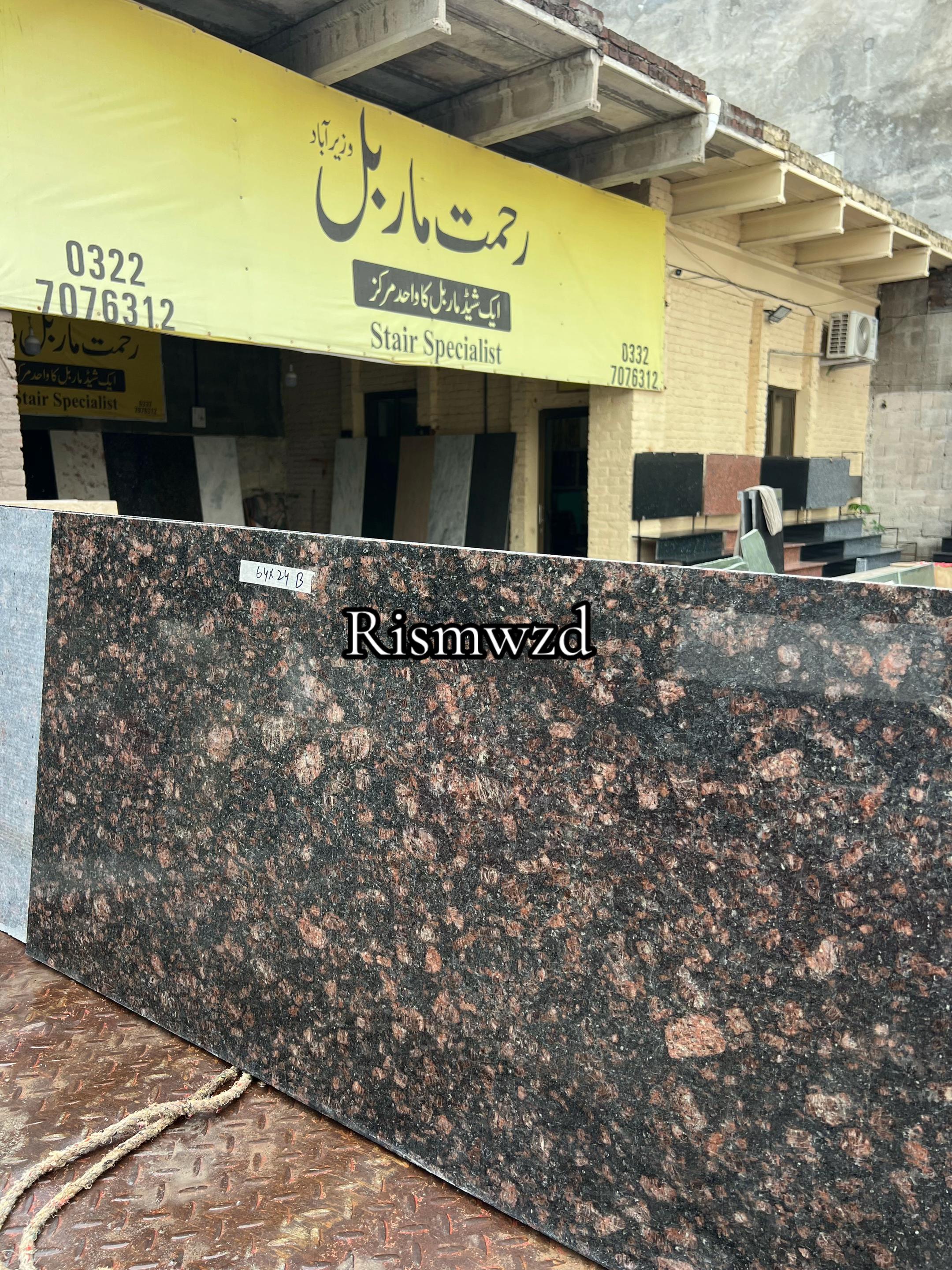@Rehmat Inayat Stone Mart