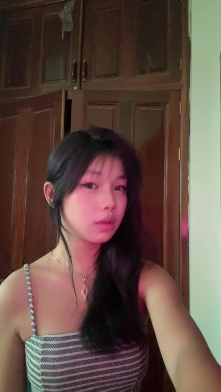 @អាម៉ី