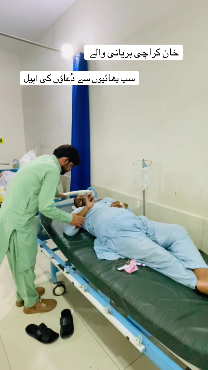 @Usama Fiaz