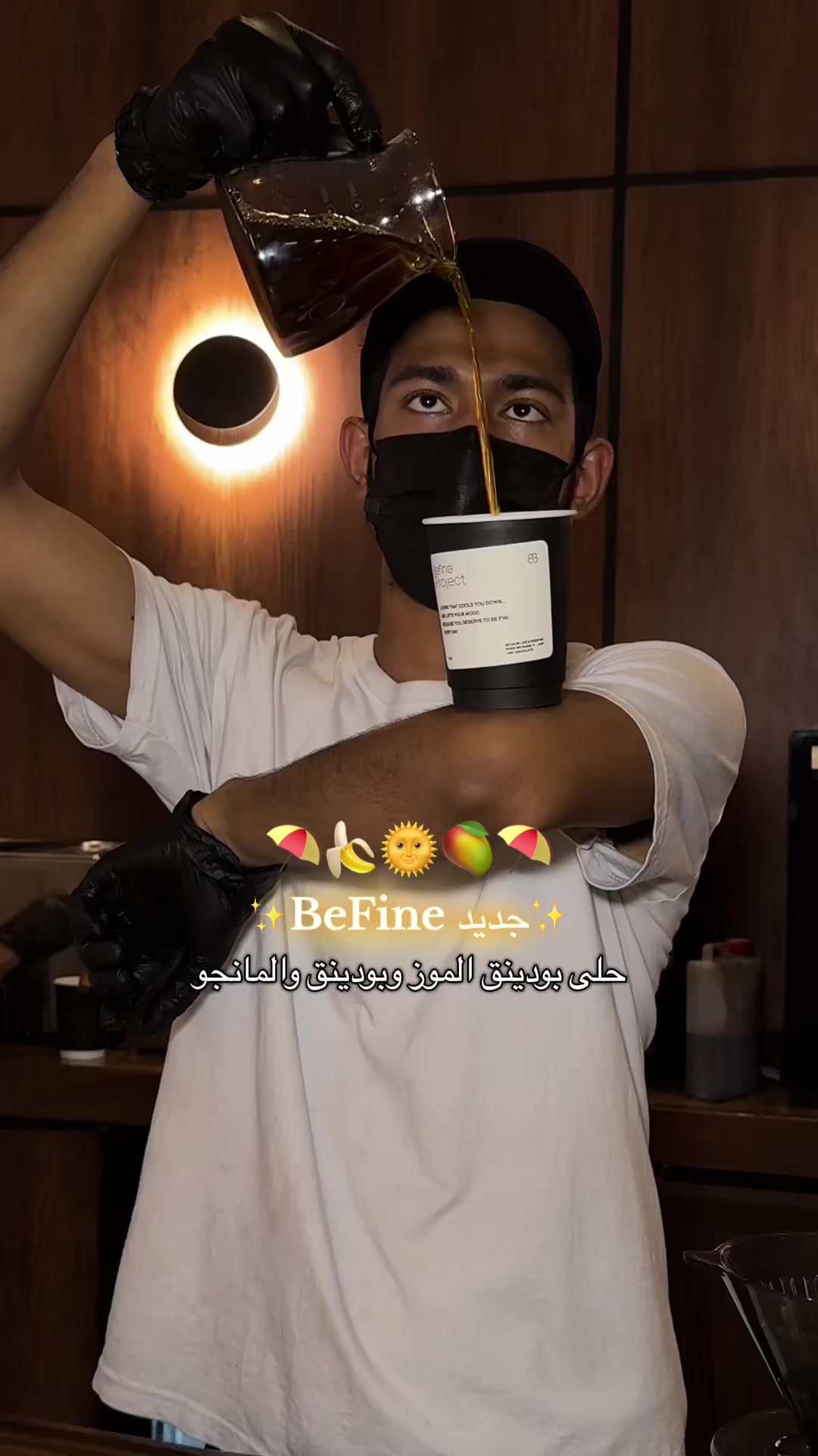 @fofo💞