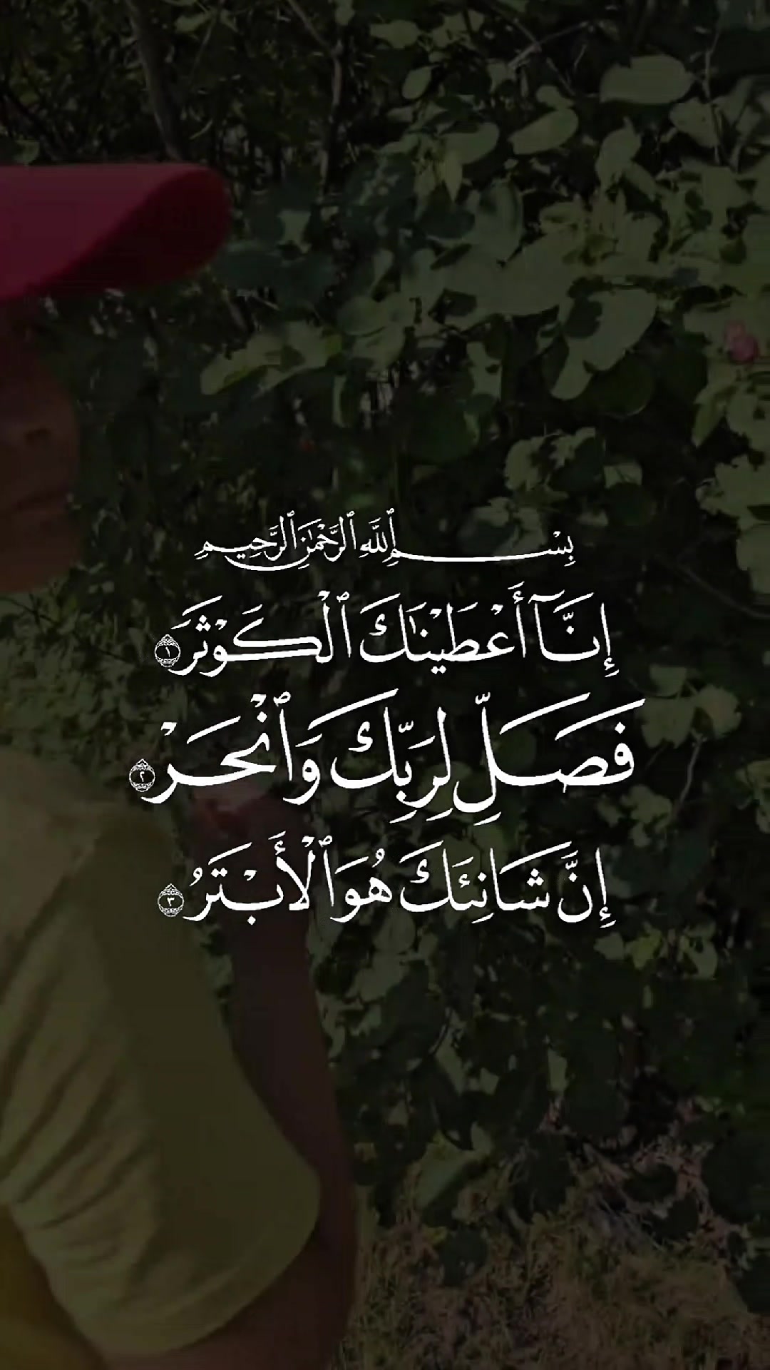 @&reg;═༻Baba_Haji༺═&reg;