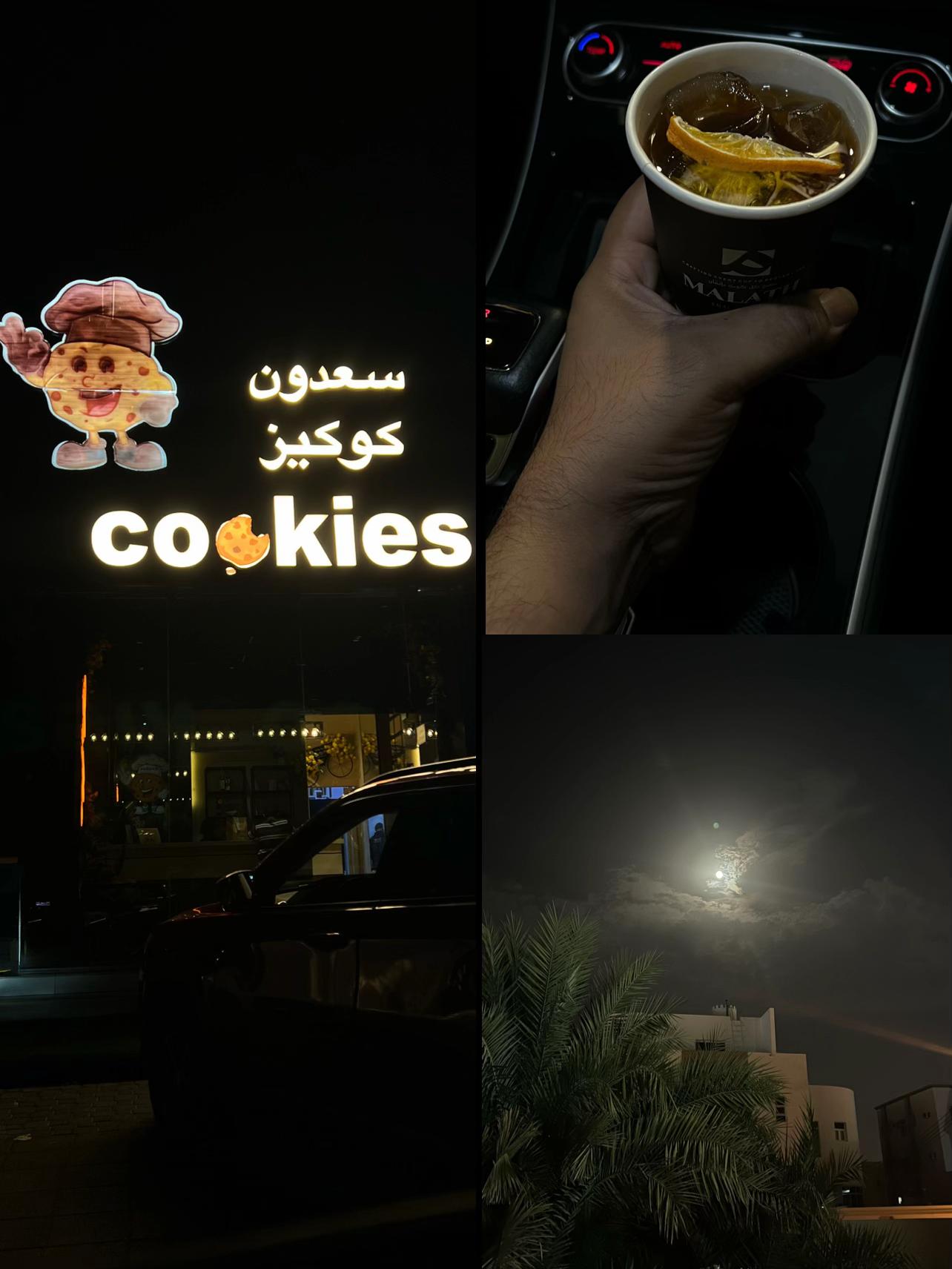 @Prince Rameez🇴🇲رميز البلوشي