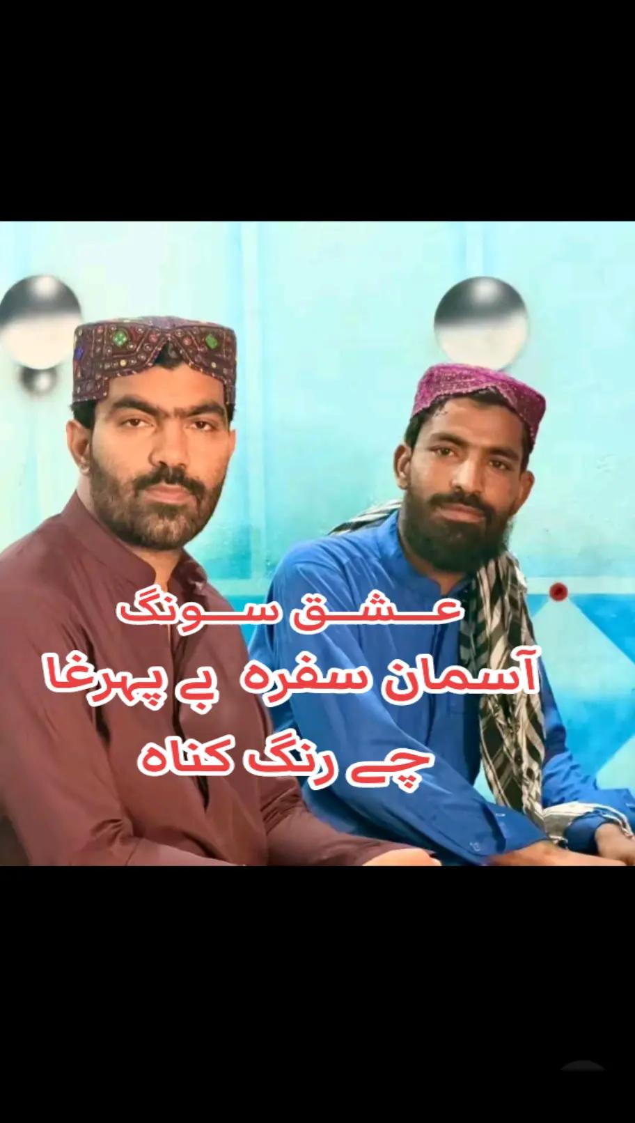 @Abdul Waheed