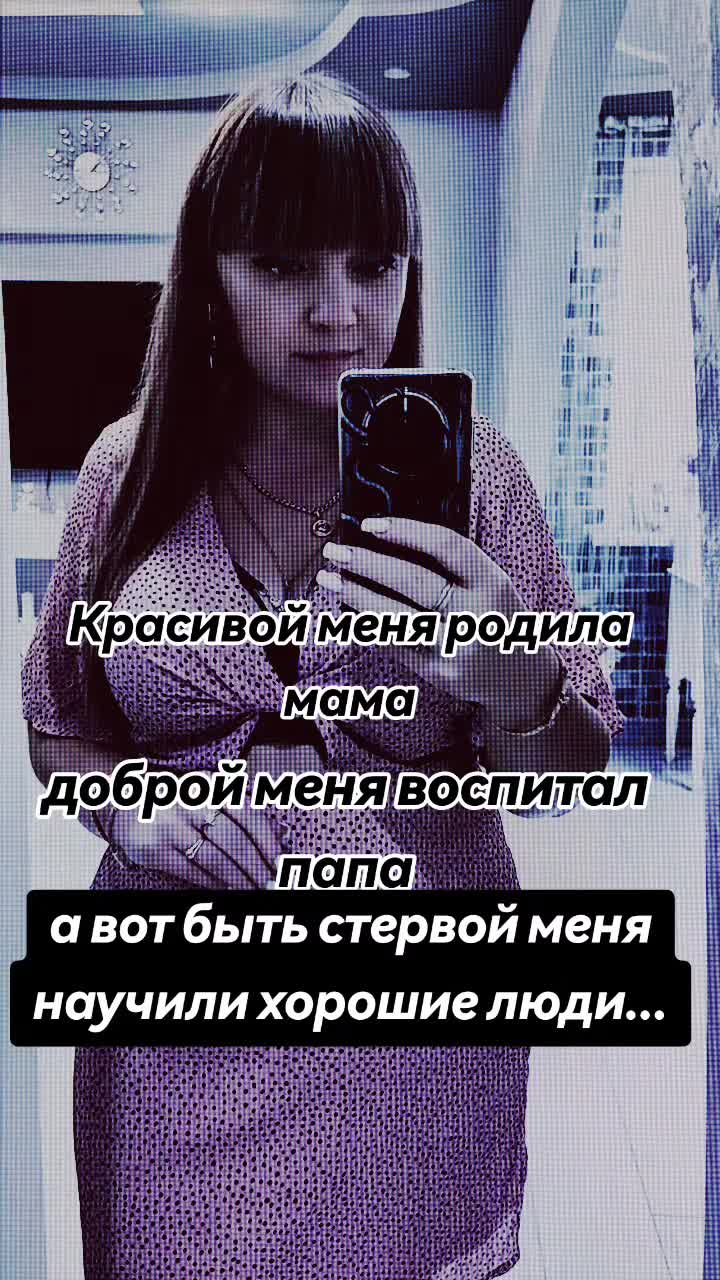 @❉্᭄͜͡❀&bull;АлЕсЯ &bull;❀❉্᭄͜͡