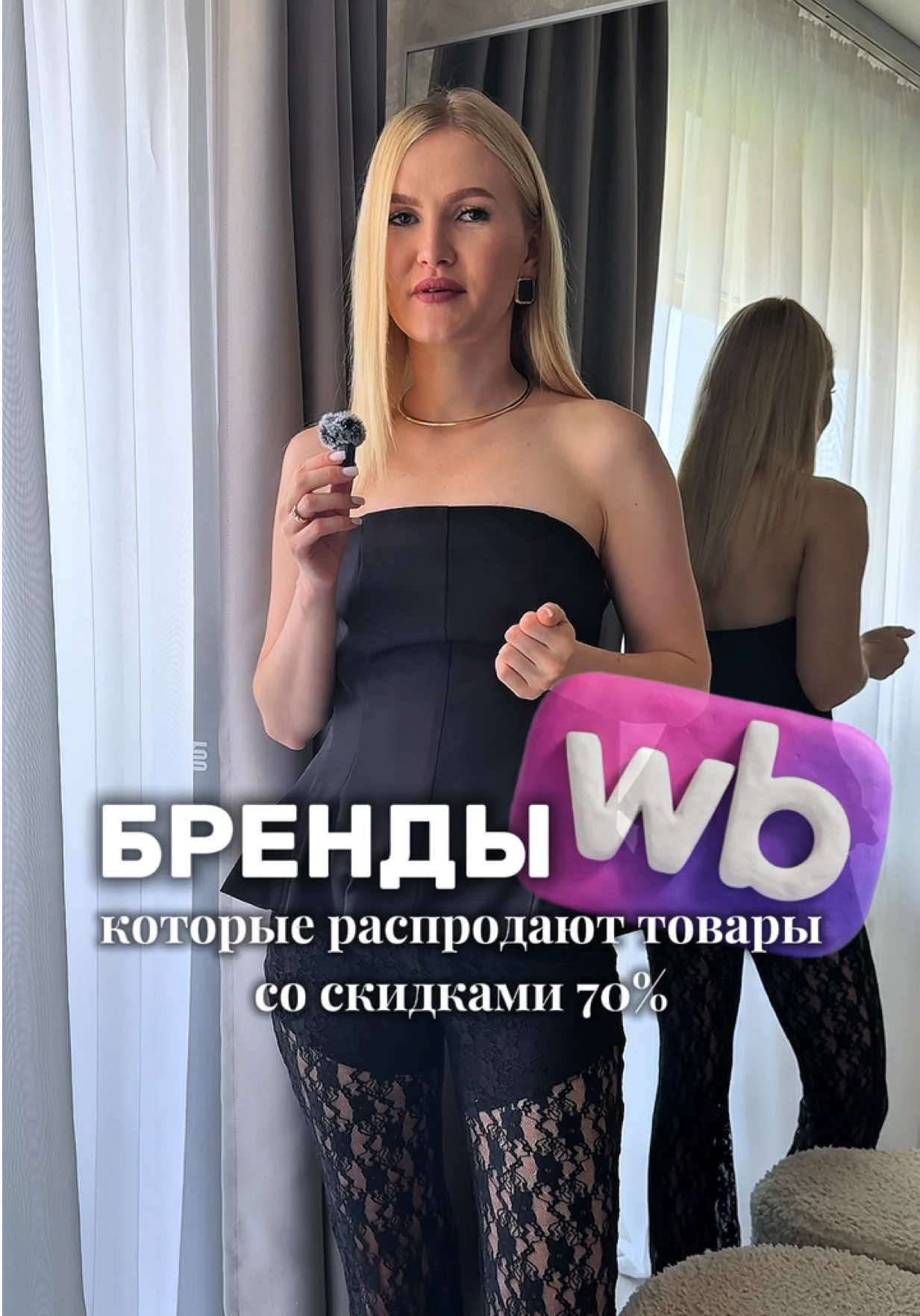@legkaya.la