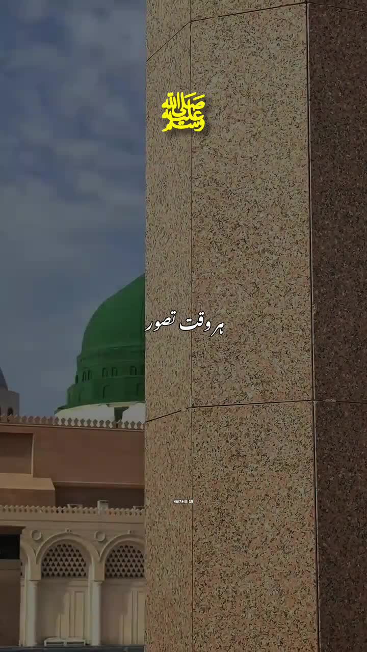 @✨Madina✨
