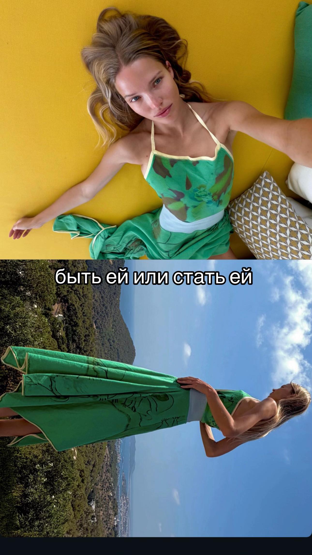 @ateshka