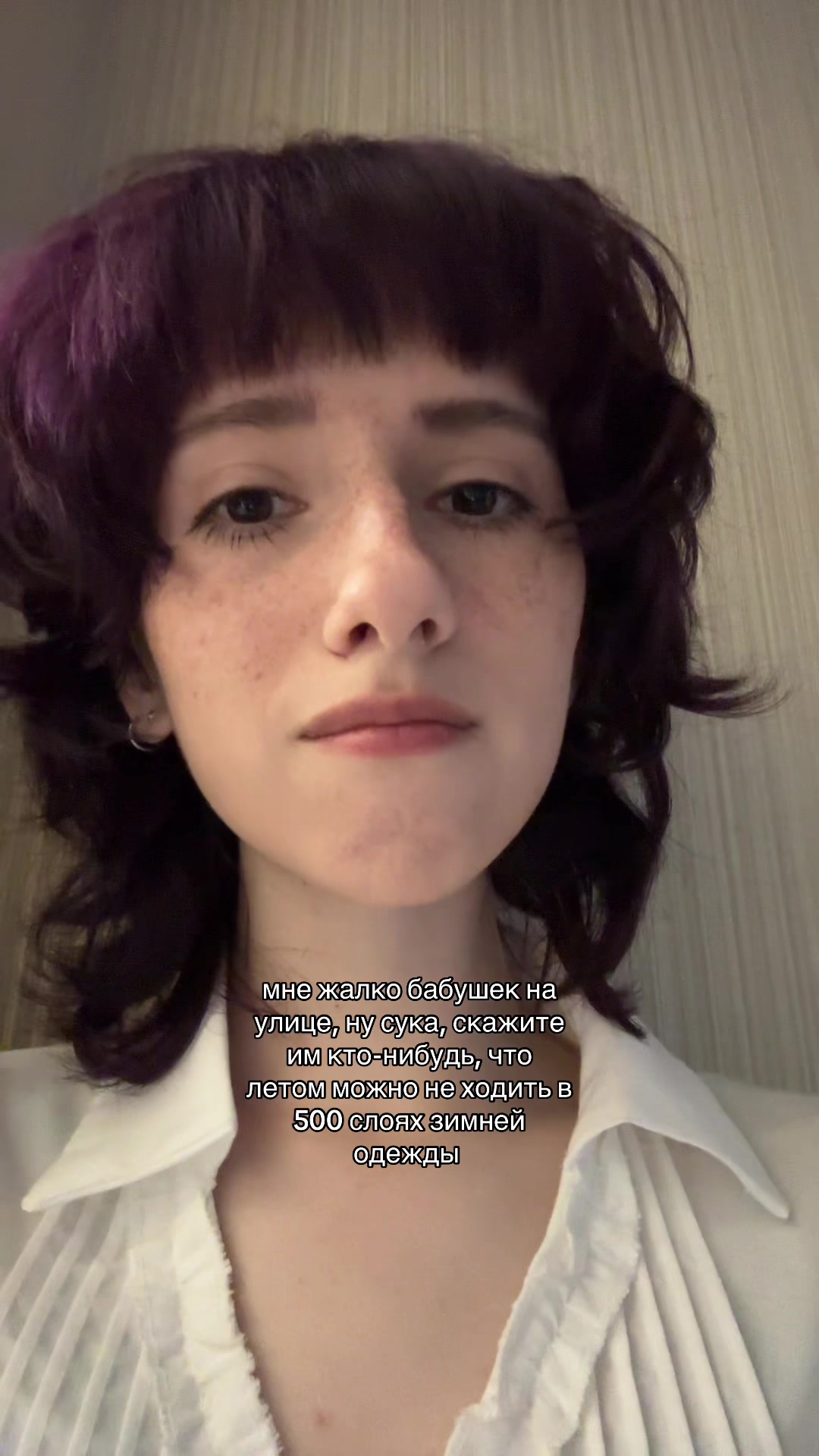 @userdalbaeb