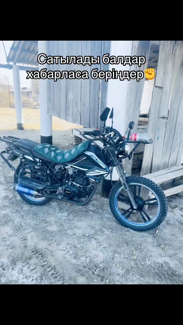 @Сары_🦅