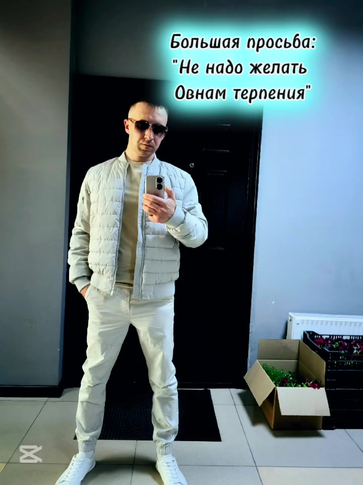 @💎ВАДИМ💎