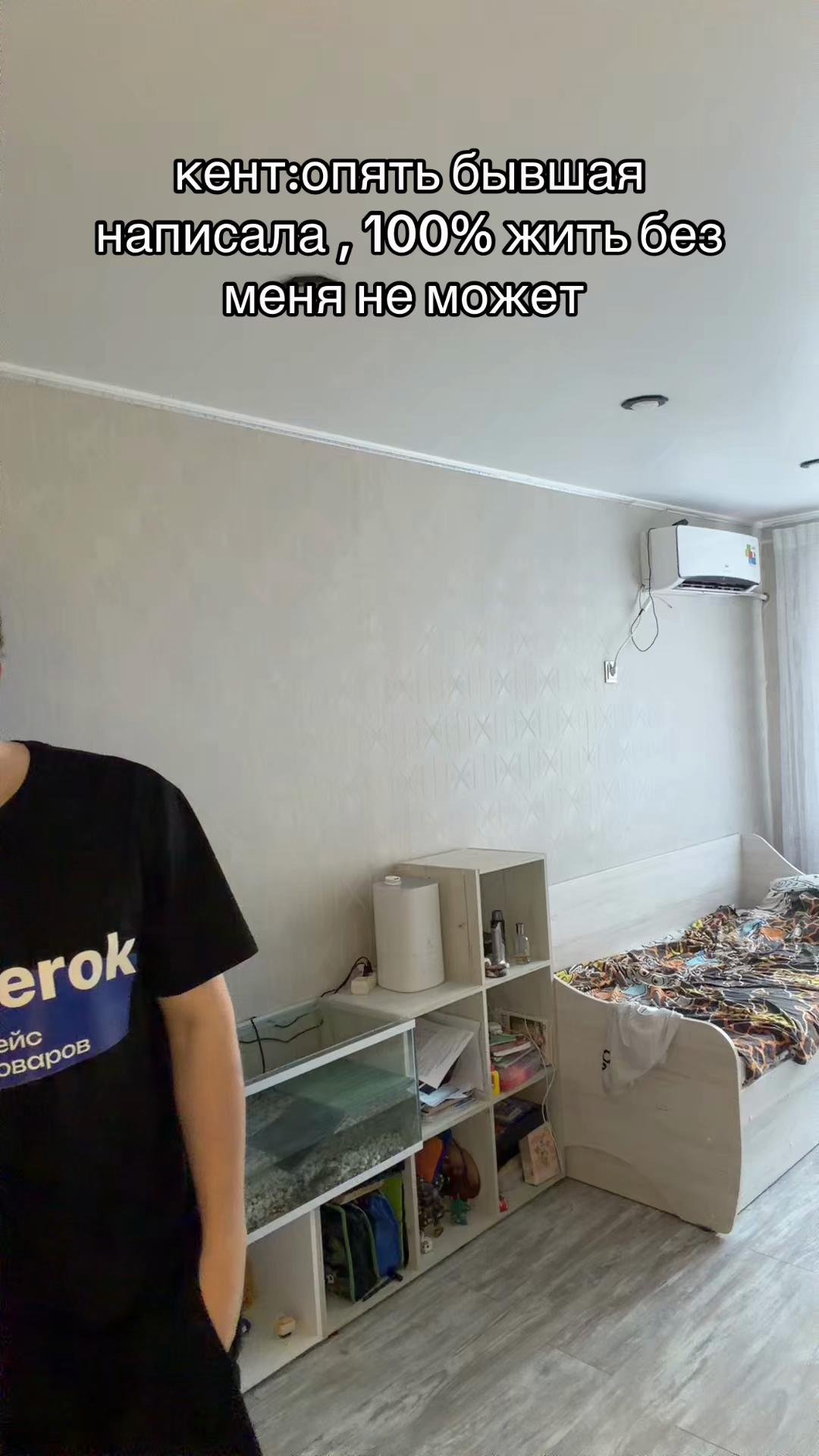 @тгк:сефчик