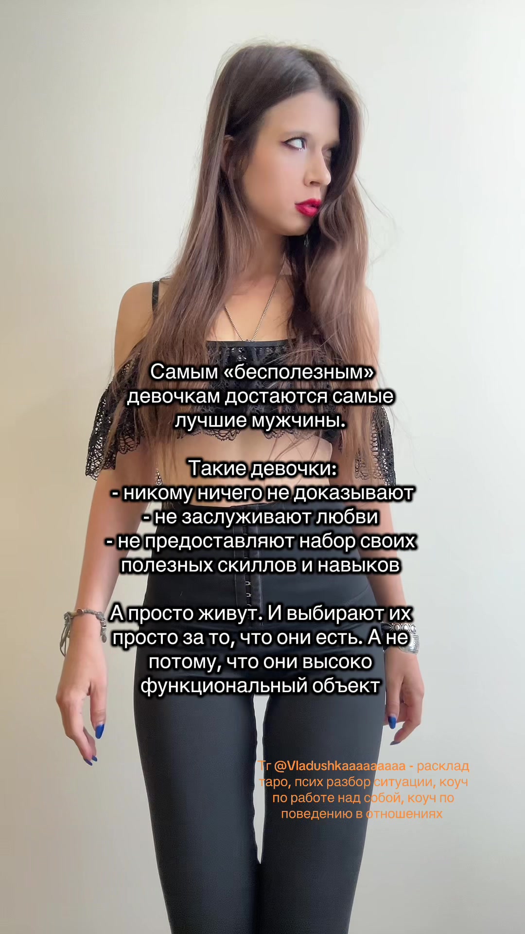 @Владушка🇺🇦