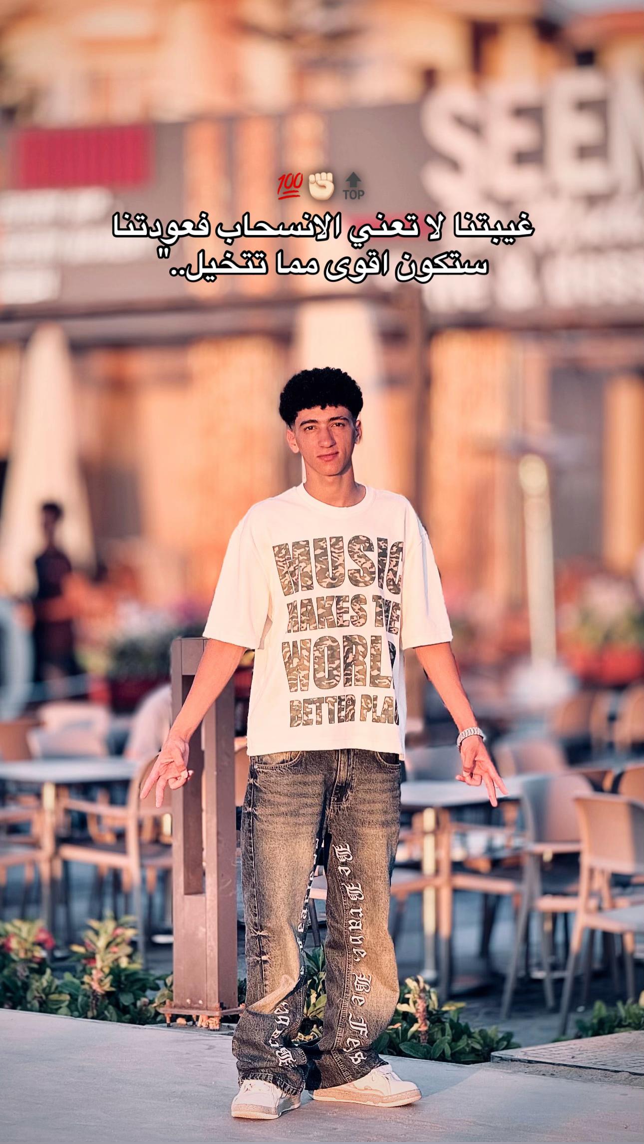 @﮼فرماوي 🪬🤴🏻