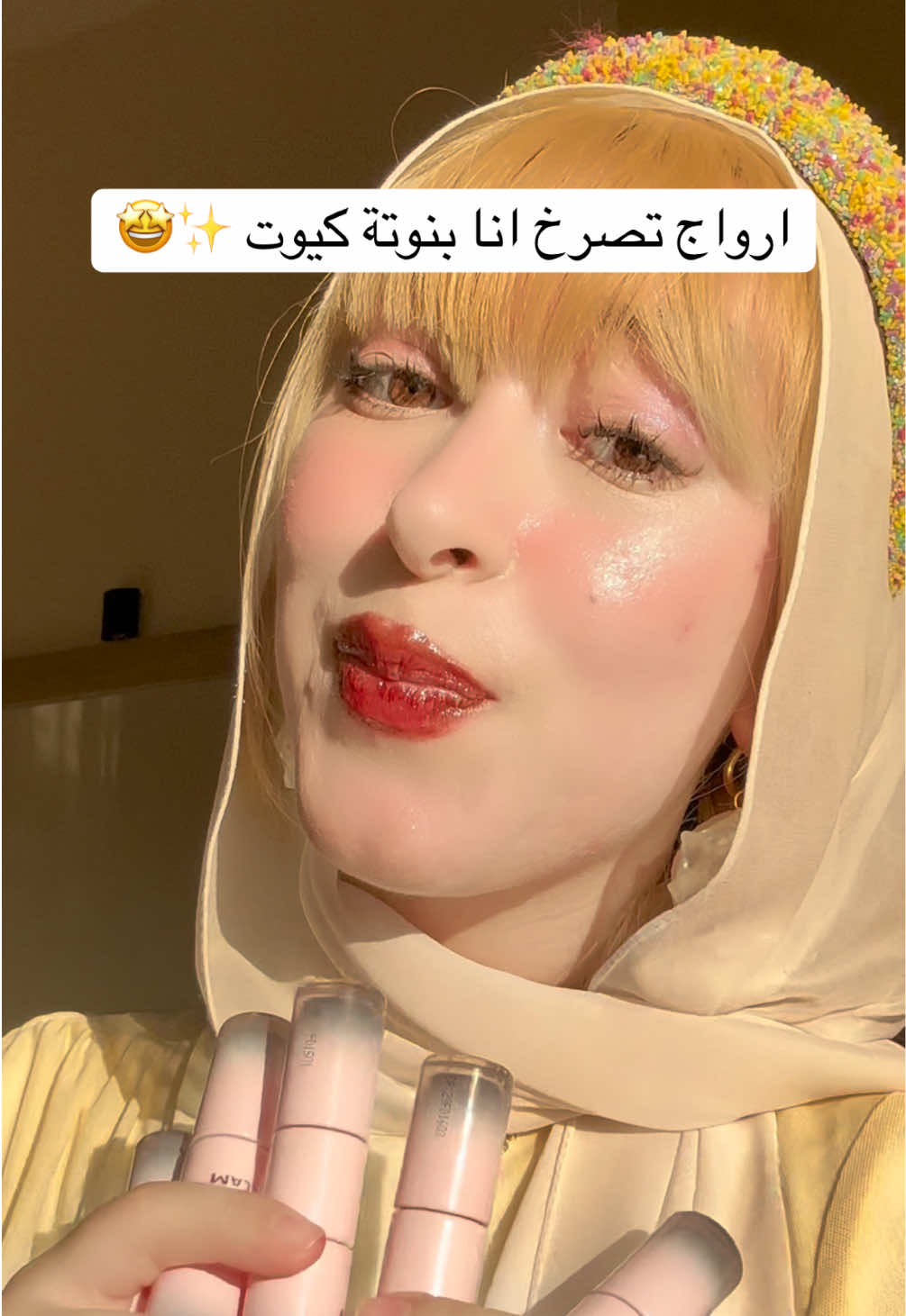 @Egyption.Barbie