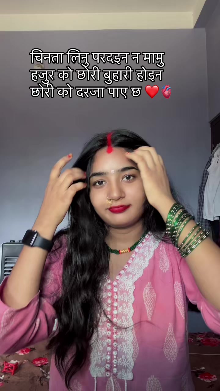 @Mithlani❤️
