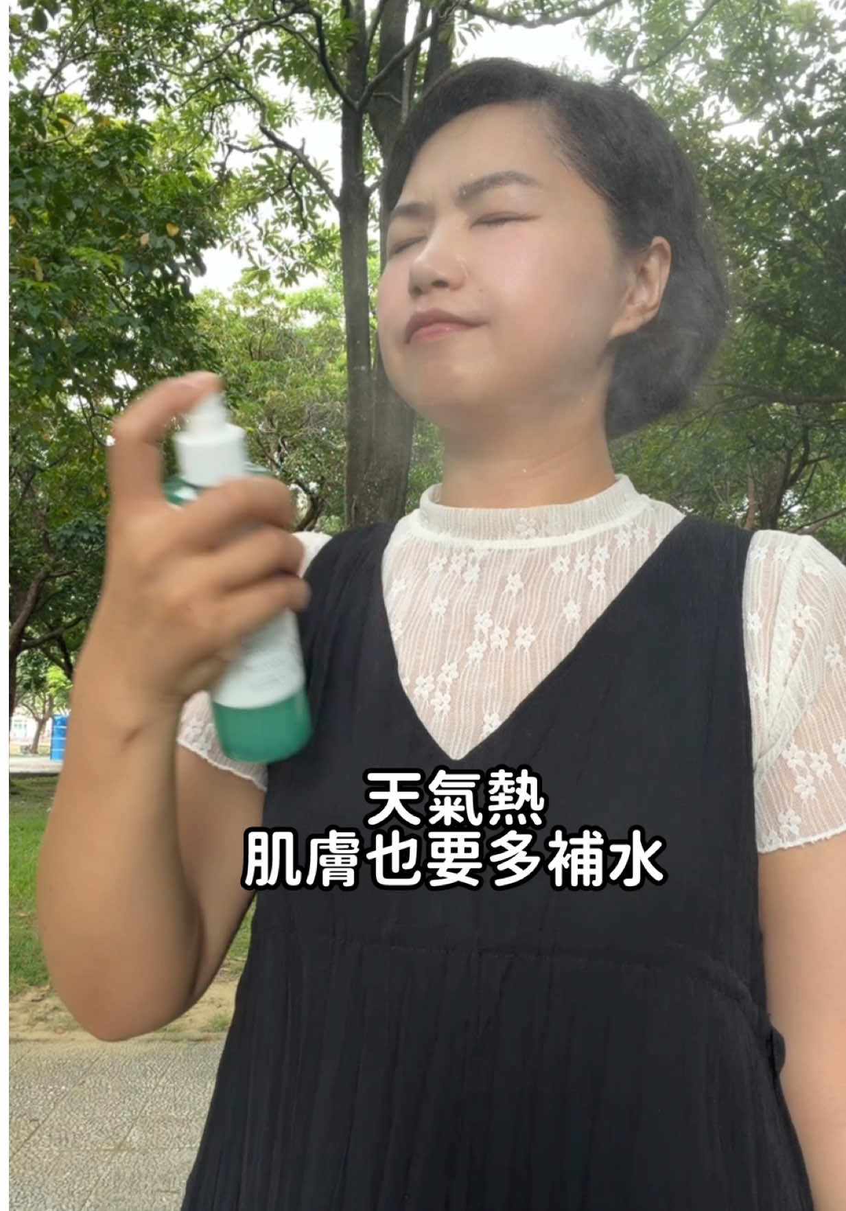 @花樂店長.史黛西🎀