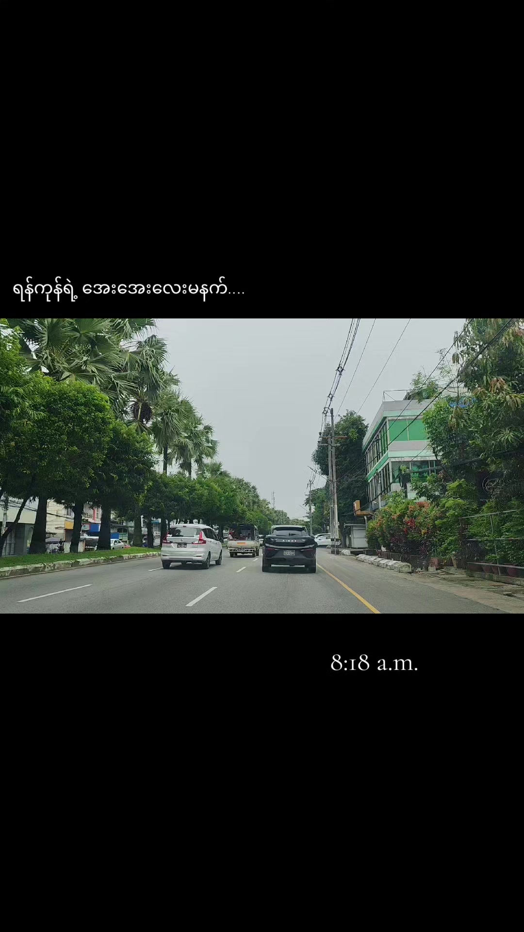 @Thida Htun
