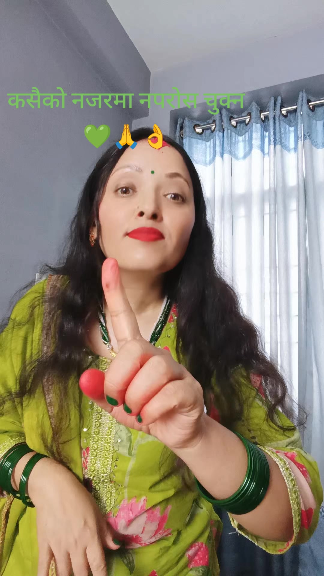 @Shanti luitel