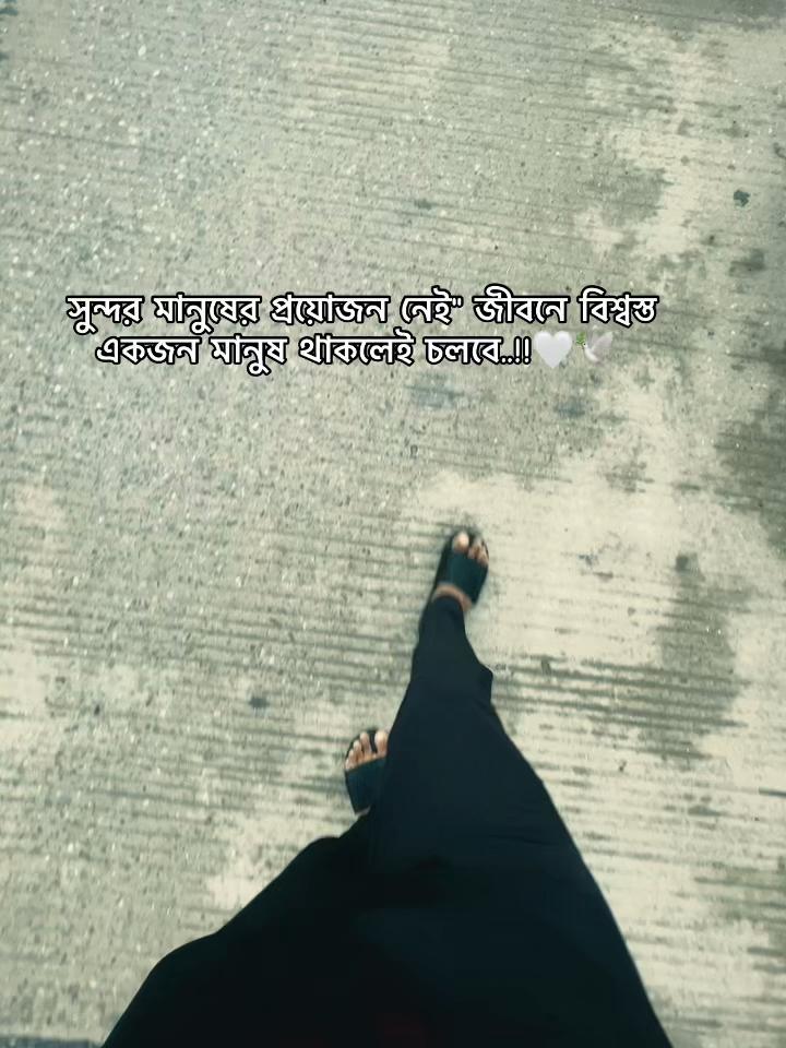 @𝐶ʰ𝑢𝑡𝑘ⁱ𝑦𝑎...