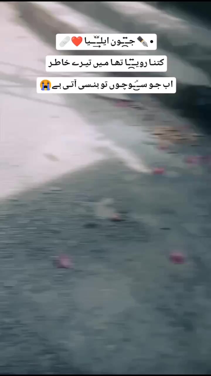 @𓆩🔥𓆪Tʀᴇɴᴅɪɴɢ𓆩🔥𓆪