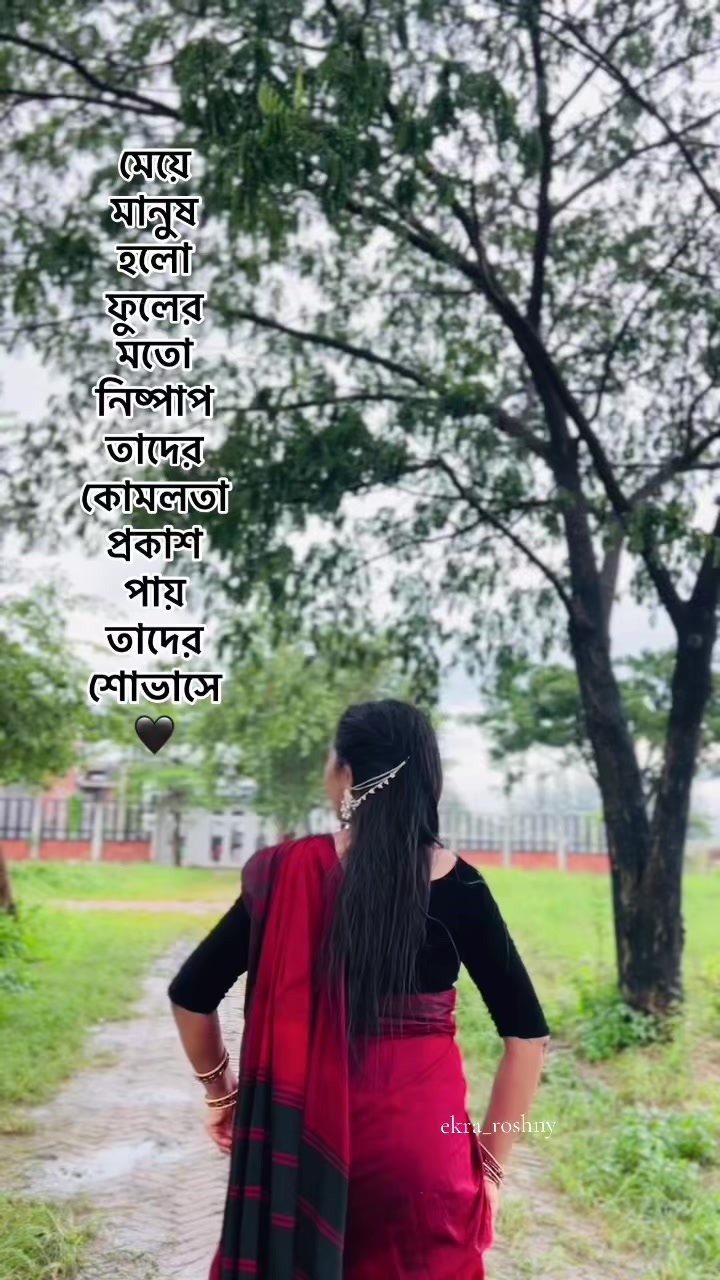 @𝘙𝘰𝘴𝘩𝘯𝘺🧸
