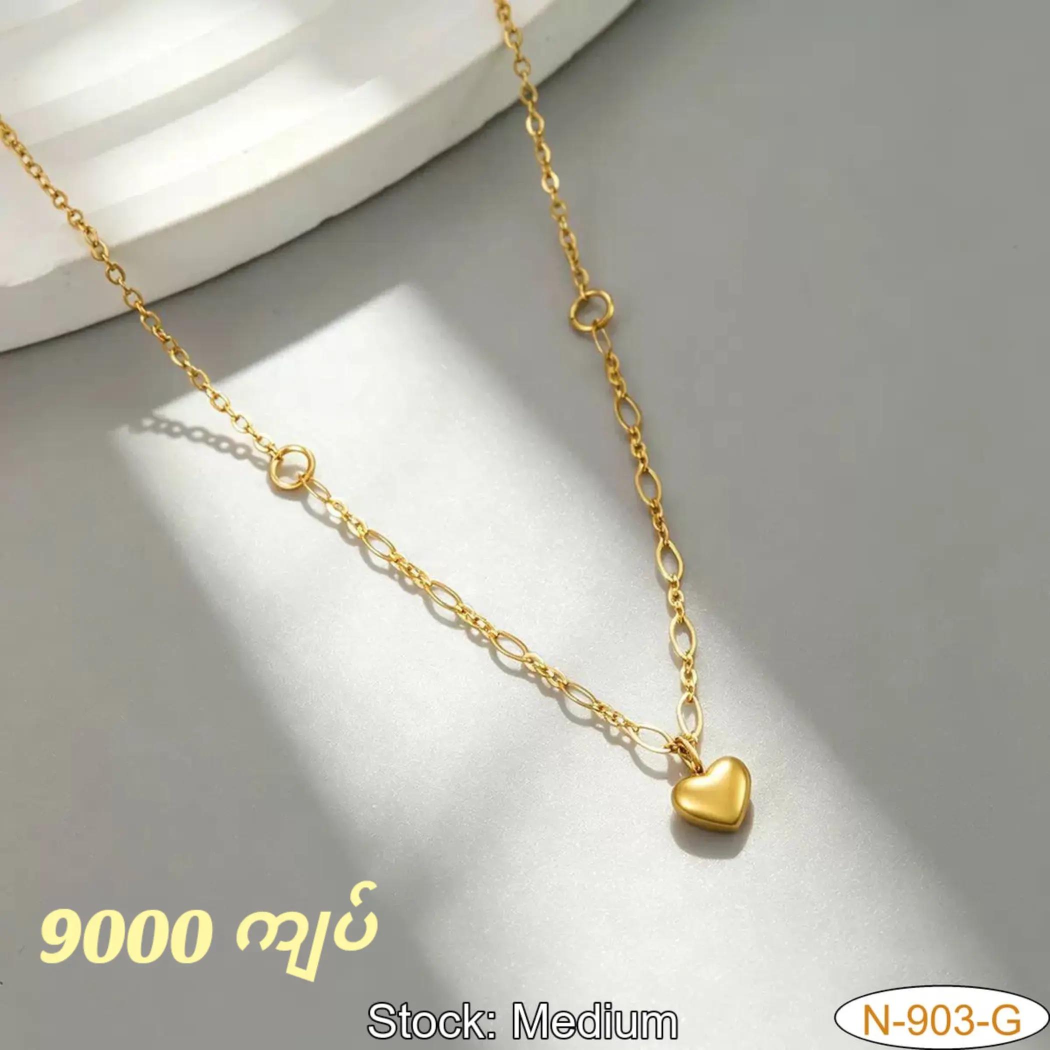 @Win Win Khaing