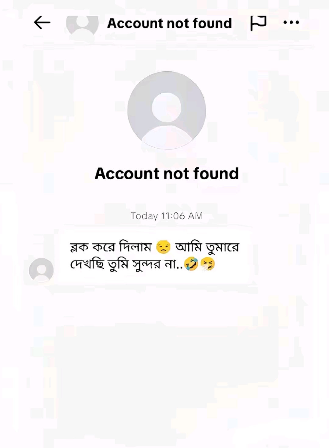 @&asymp;!!🩷পি_&raquo;&laquo;_চ্চি🩷!!&asymp;