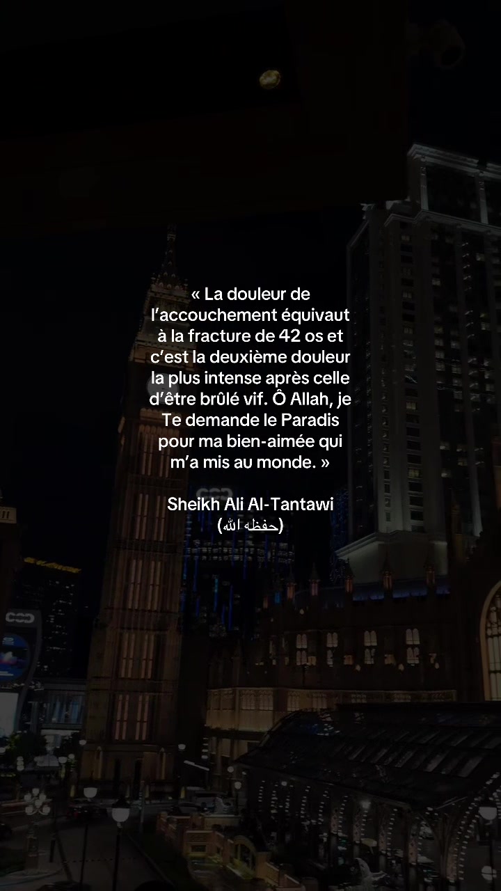 @ف