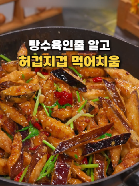 @👈 상상플러스