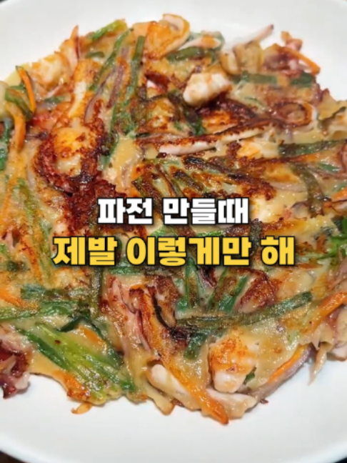 @👈 상상플러스