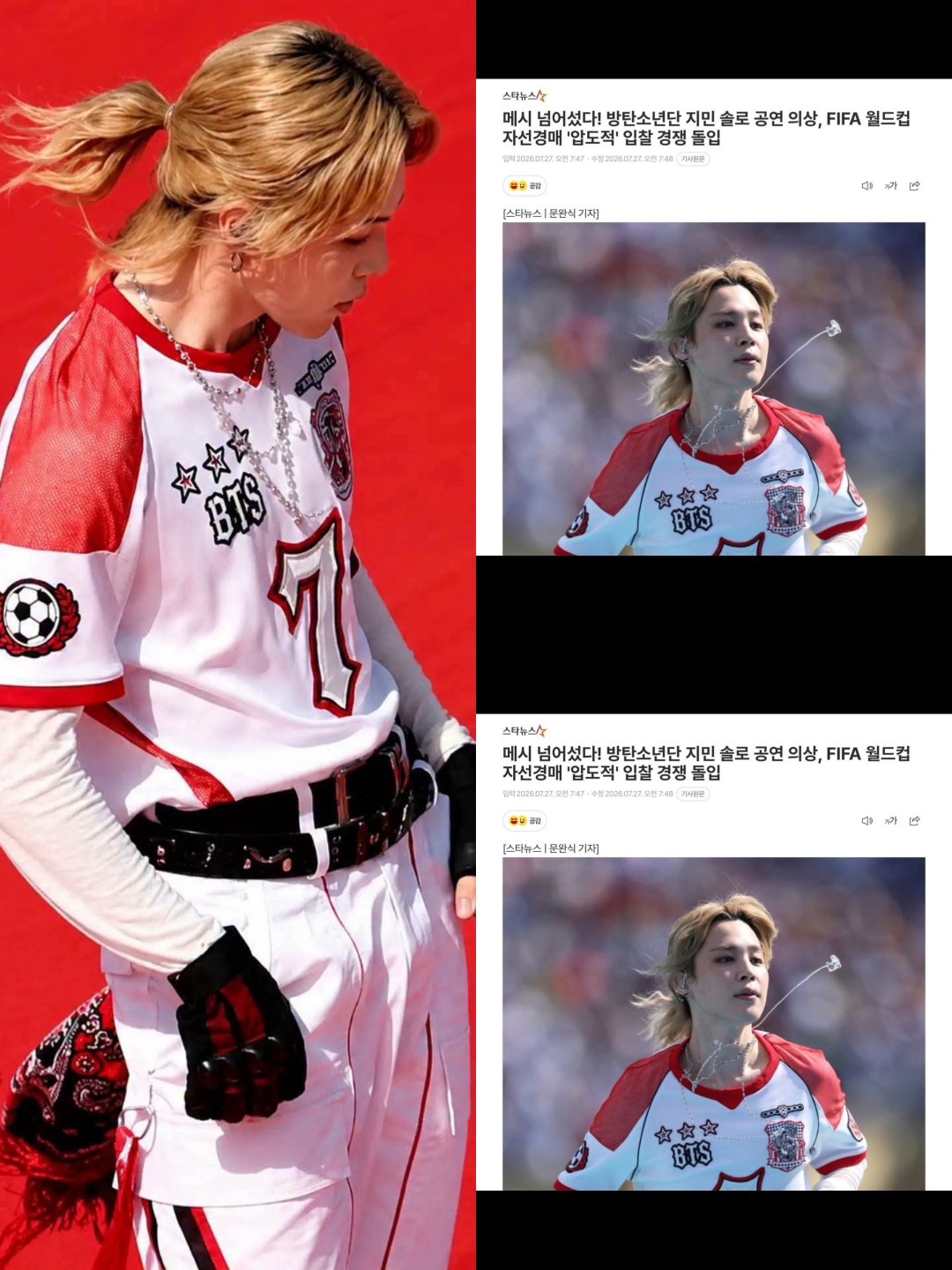 @yoona_Runi2