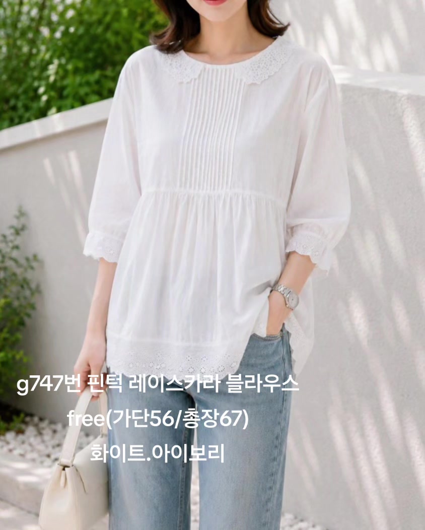 @아마릴리스71