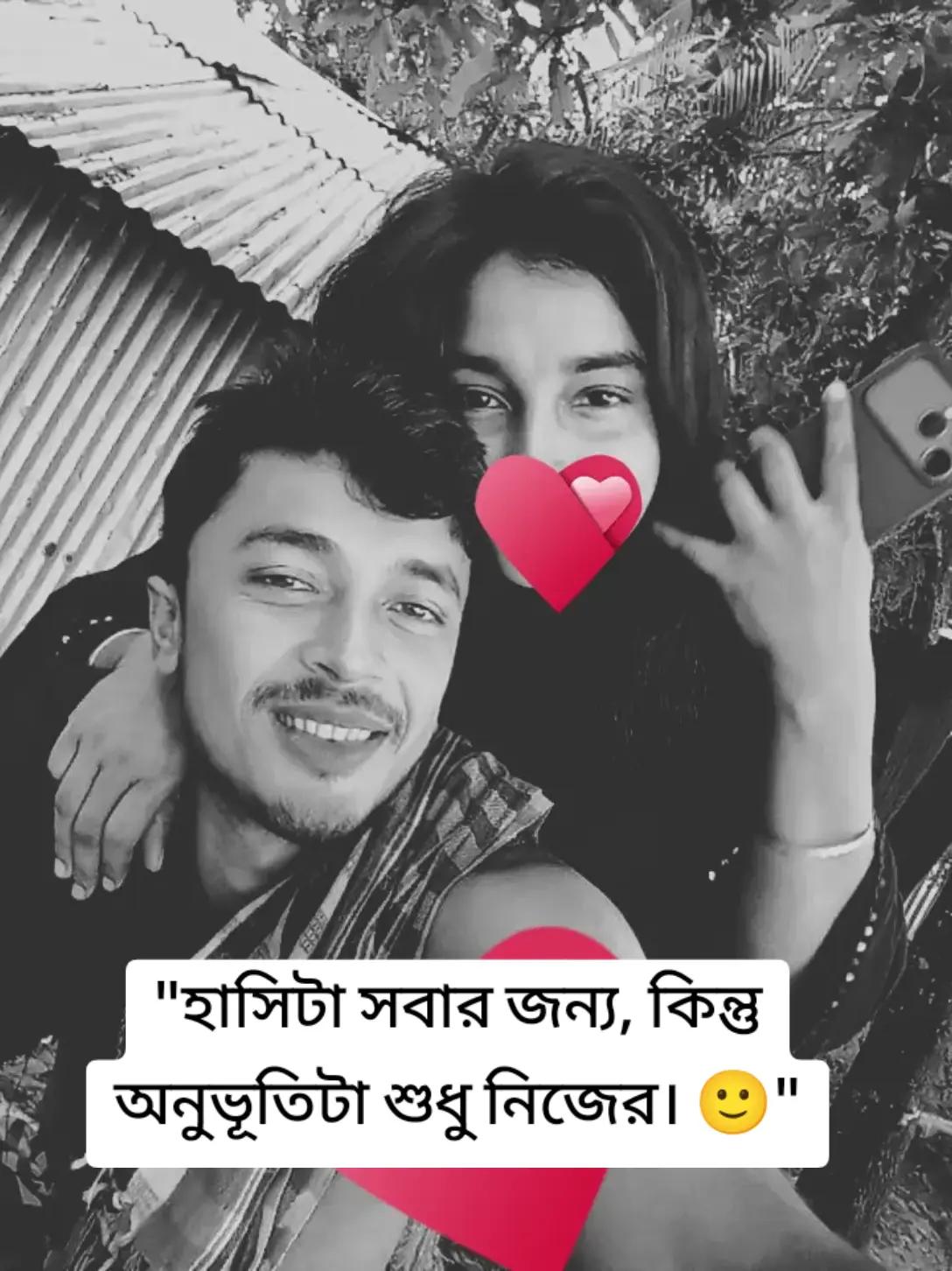 @Adnan Sagor