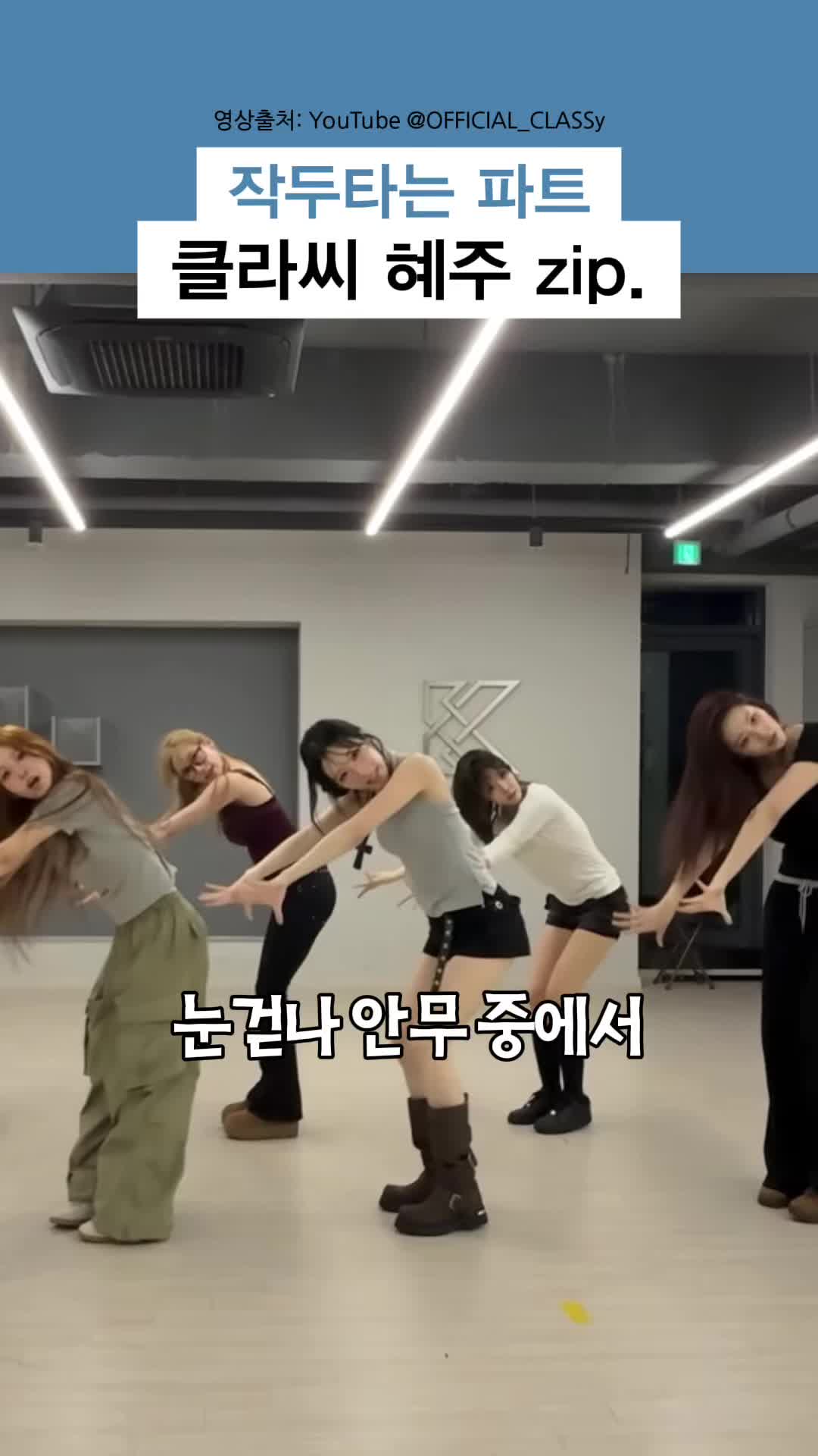 @홍혜쥬빌레