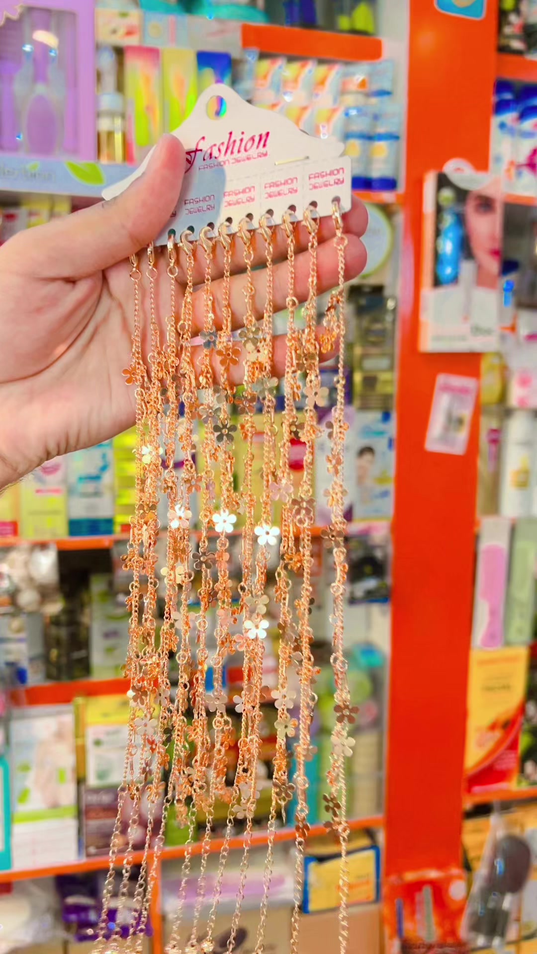 @Beauty Bazar 🛍️