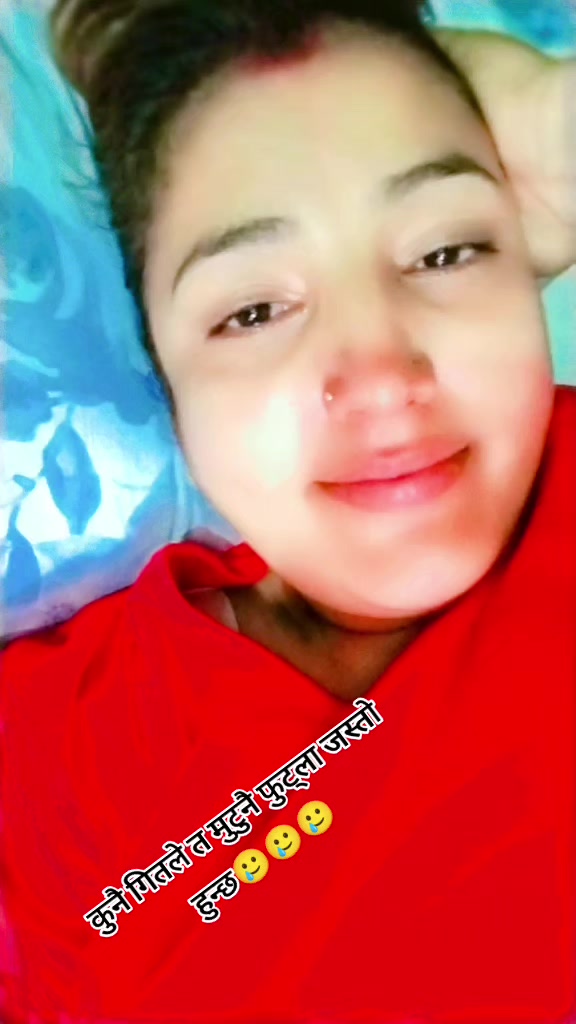 @ramaghimire1974