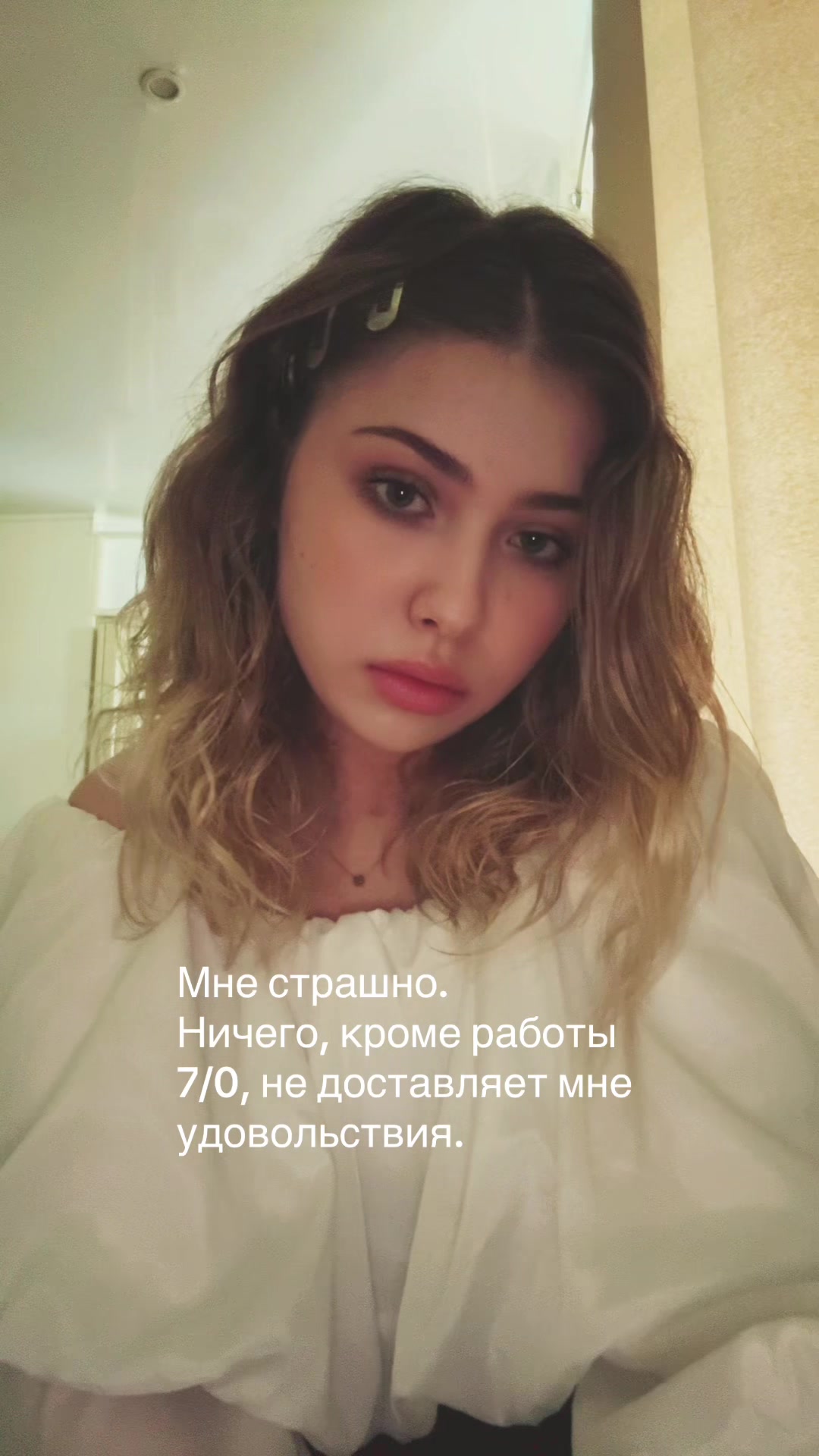 @Ane4ka