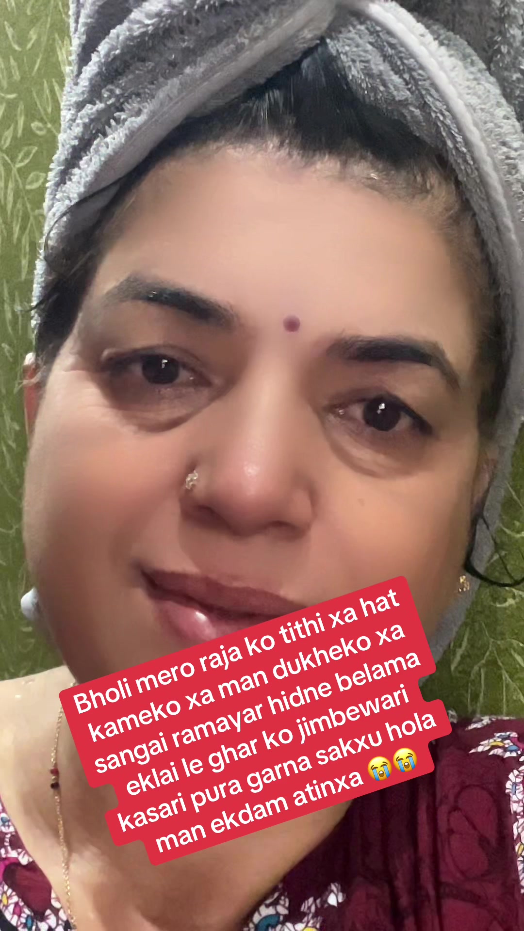 @sabu lamichhane