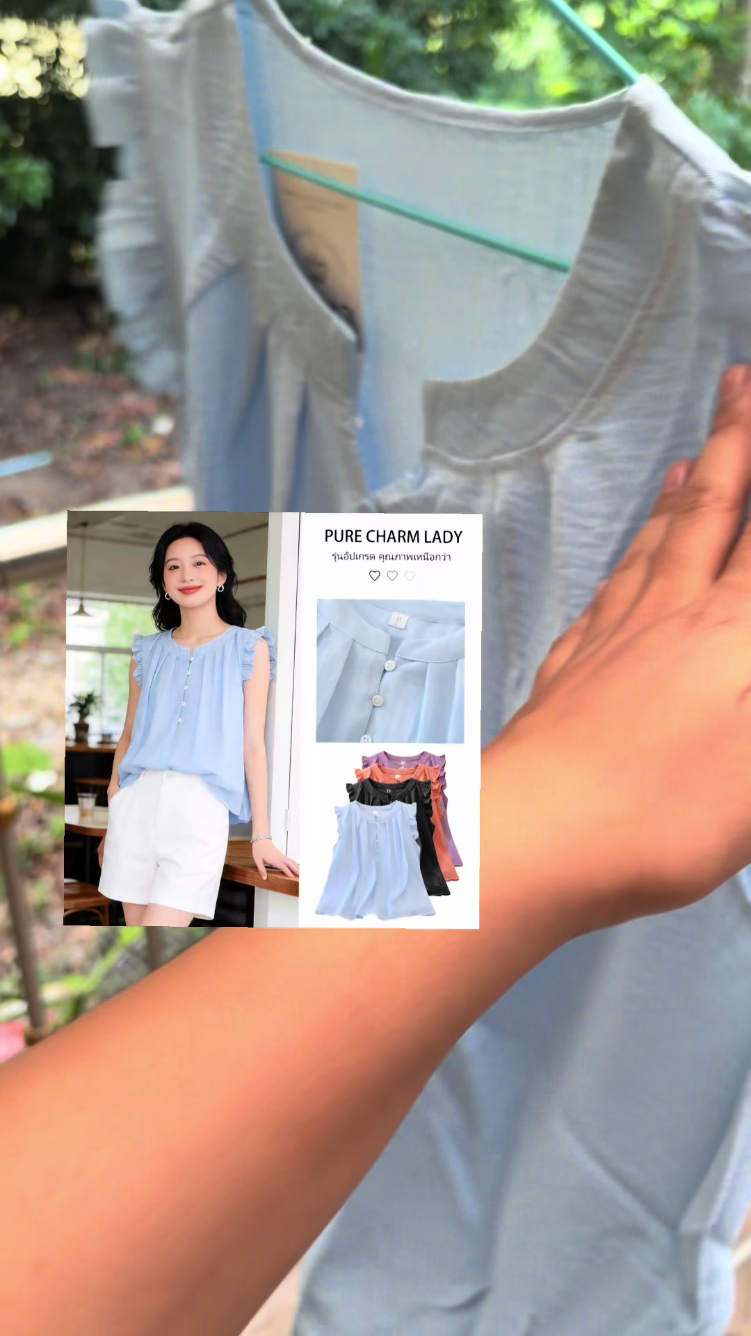 @Maneeratphutongshop