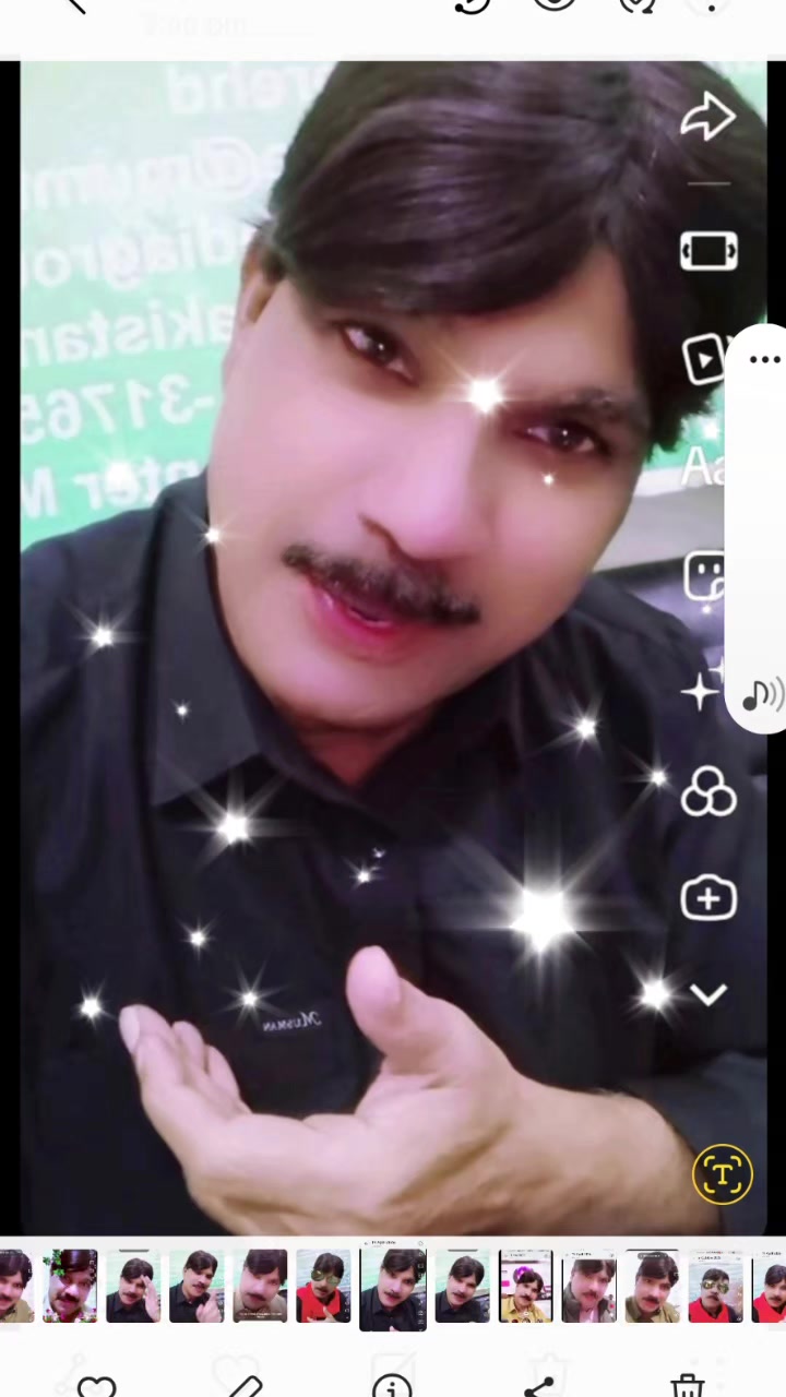 @International One Group Prince