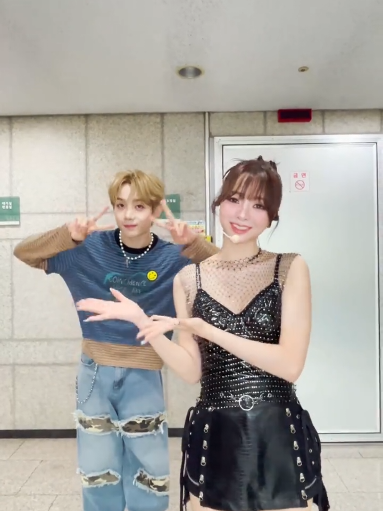 @UDTT (우당탕탕 소녀단)