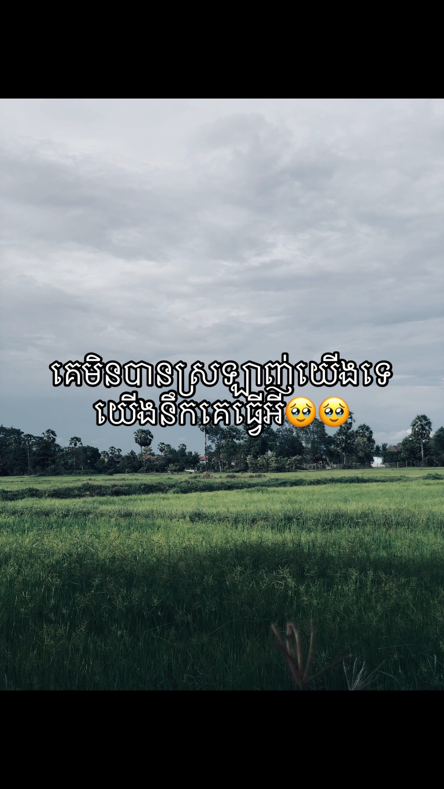 @&auml;😜