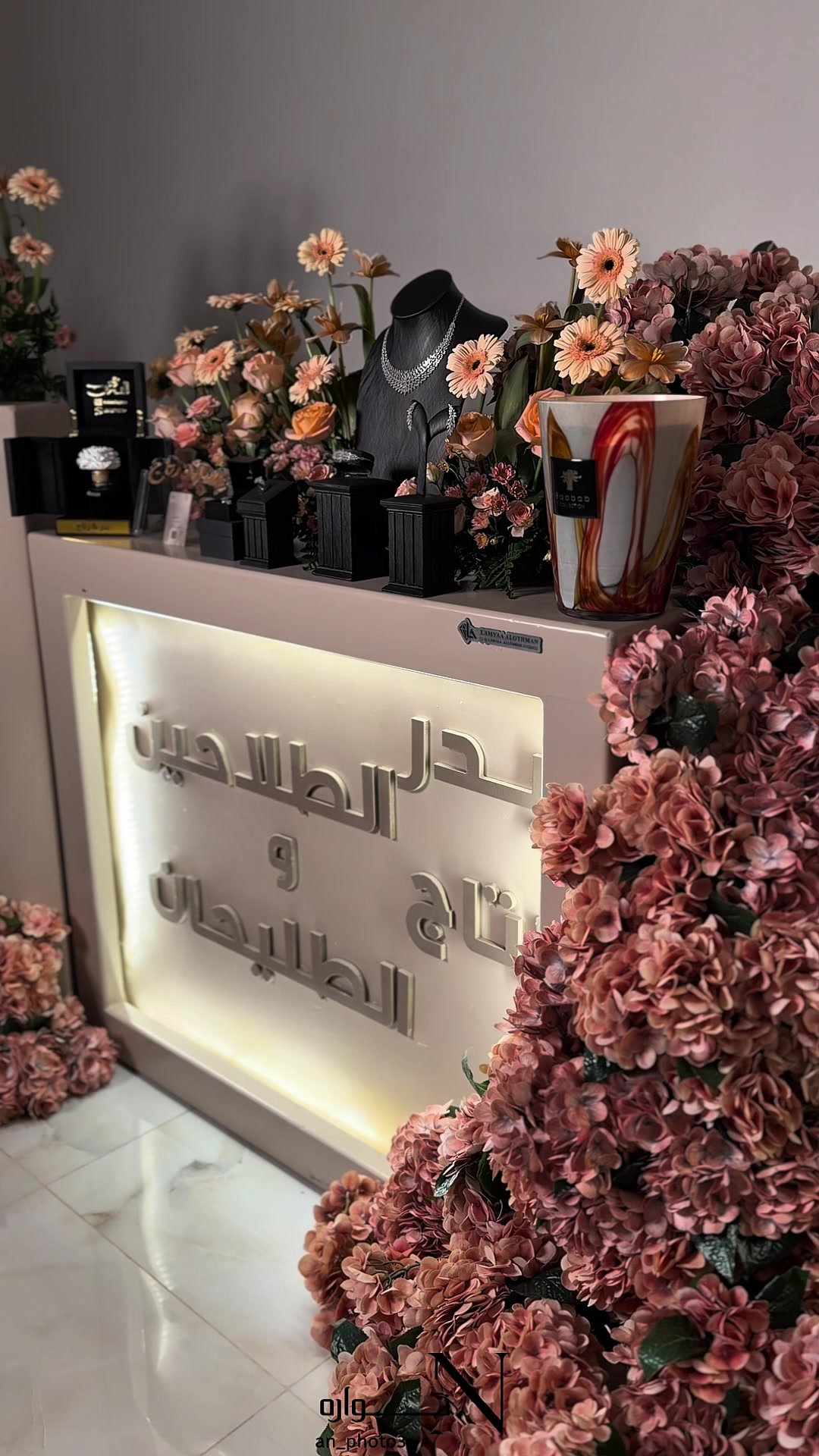 @مصَوره | نـواره 📱