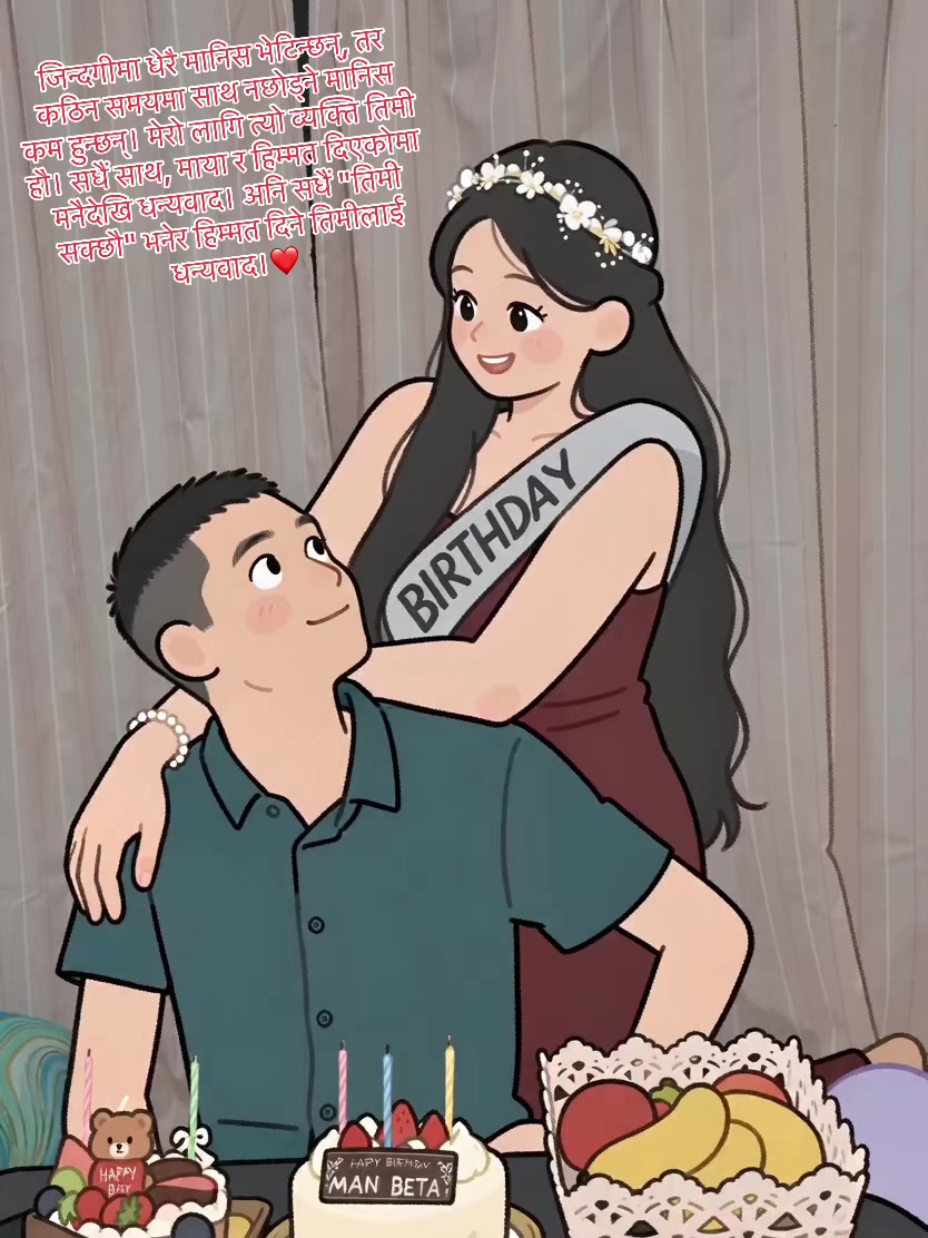 @Manu❤️